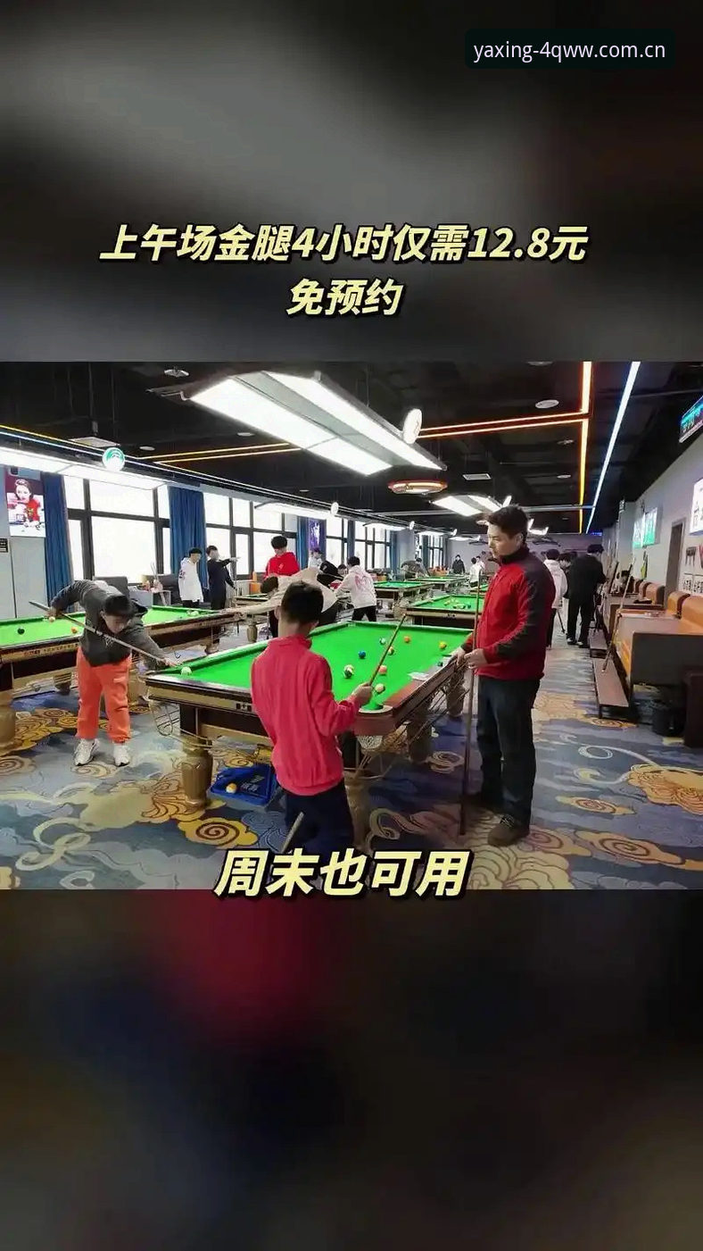 4个实用技巧：亚星娱乐v8.2版本更新内容对比后，新手该注意什么？