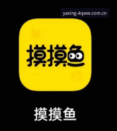 避开这3个坑，亚星娱乐CN极简版下载入口才能稳着陆