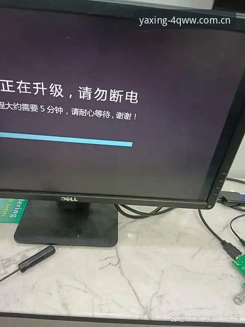 亚星娱乐CN极简版下载入口哪个好 从赔率卡顿说起:一次真实的急停体验