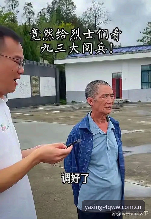 79岁老人力压37岁对手：弗洛伦蒂诺连任皇马主席背后，21年66冠的统治密码全面解析