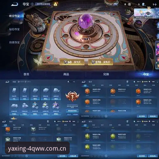亚星娱乐v8.2版本更新内容安卓版：从赔率卡死到极简换装，一篇说透