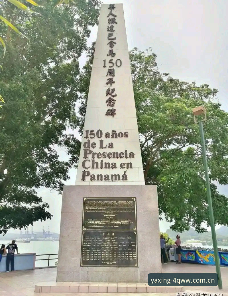 摩纳哥维修区超速风波背后，藏着什么门道？